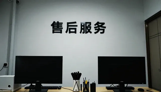 系统运行缓慢如何快速定位与修复